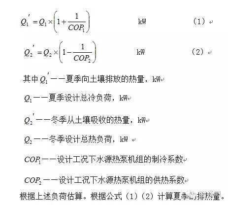 黄色污黄樱桃视频下载实施方案及黄色污黄樱桃视频下载设计