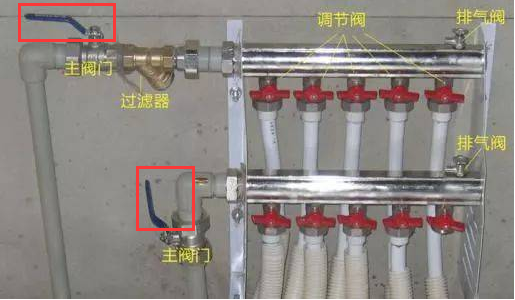 地源热泵地暖分集水器开关如何打开与关闭？